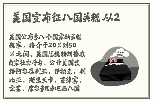 亚洲欧美国产旡码一区二区